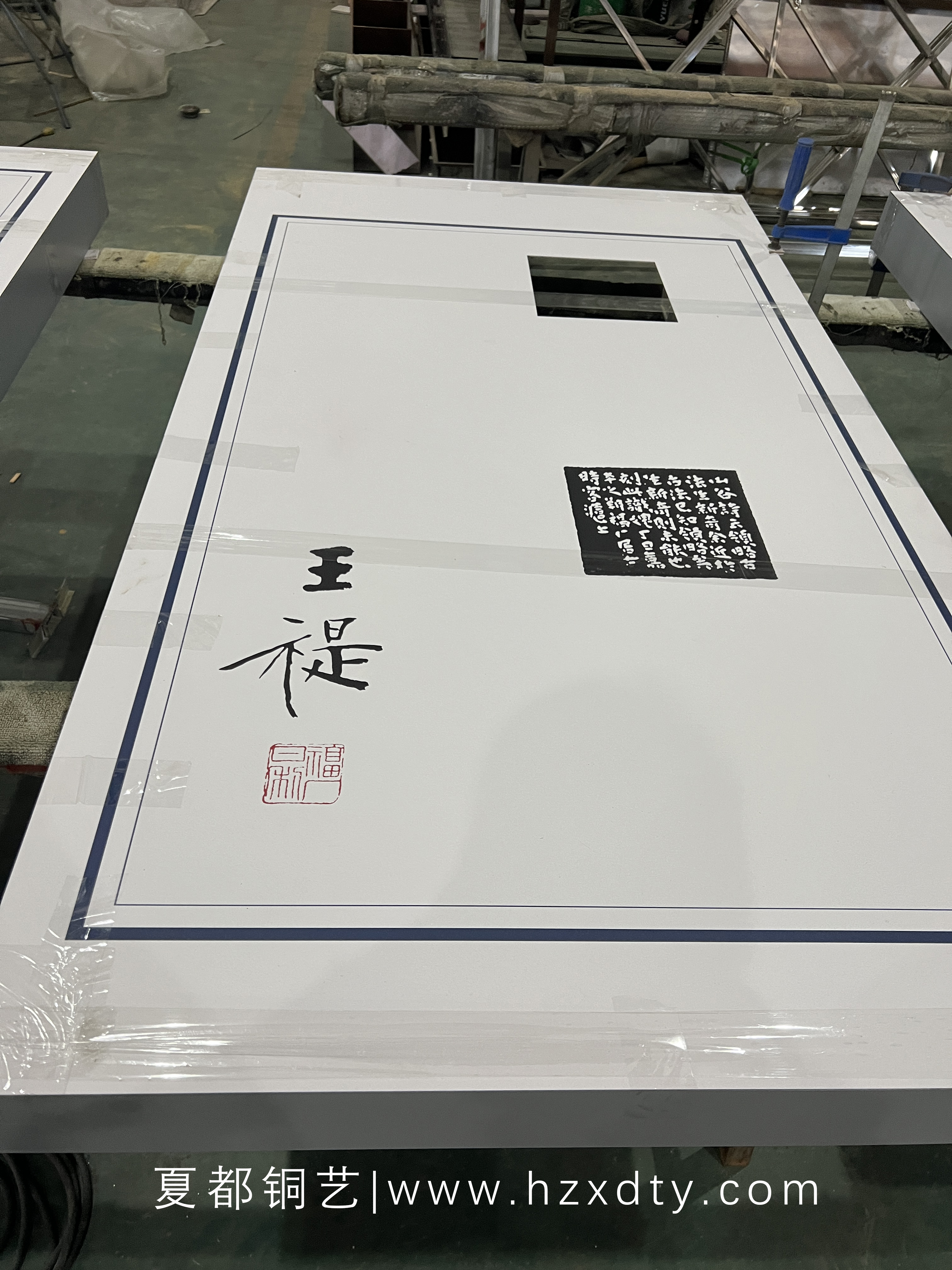 微信圖片_20240320143449.jpg