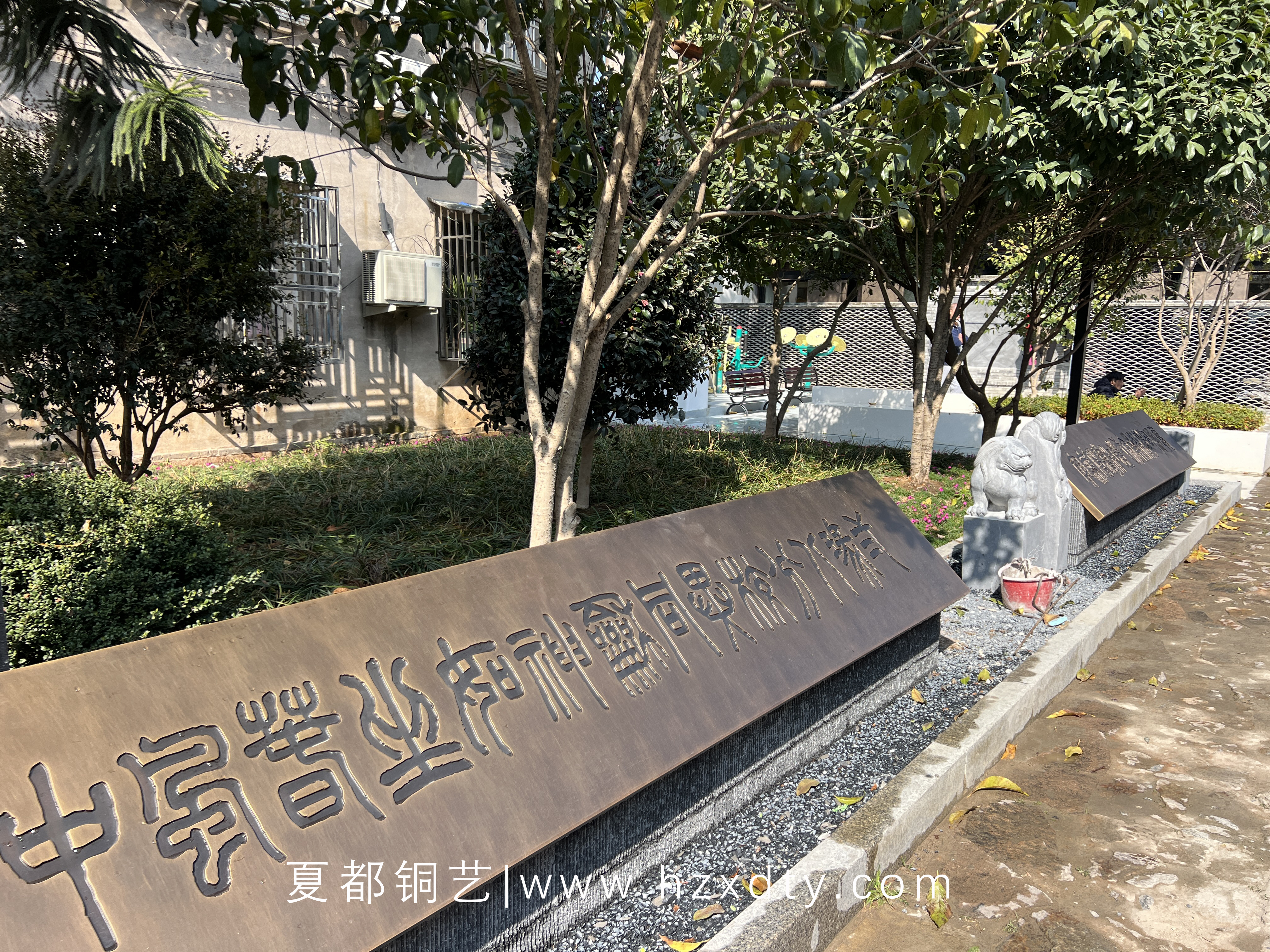 微信圖片_202403201435011.jpg