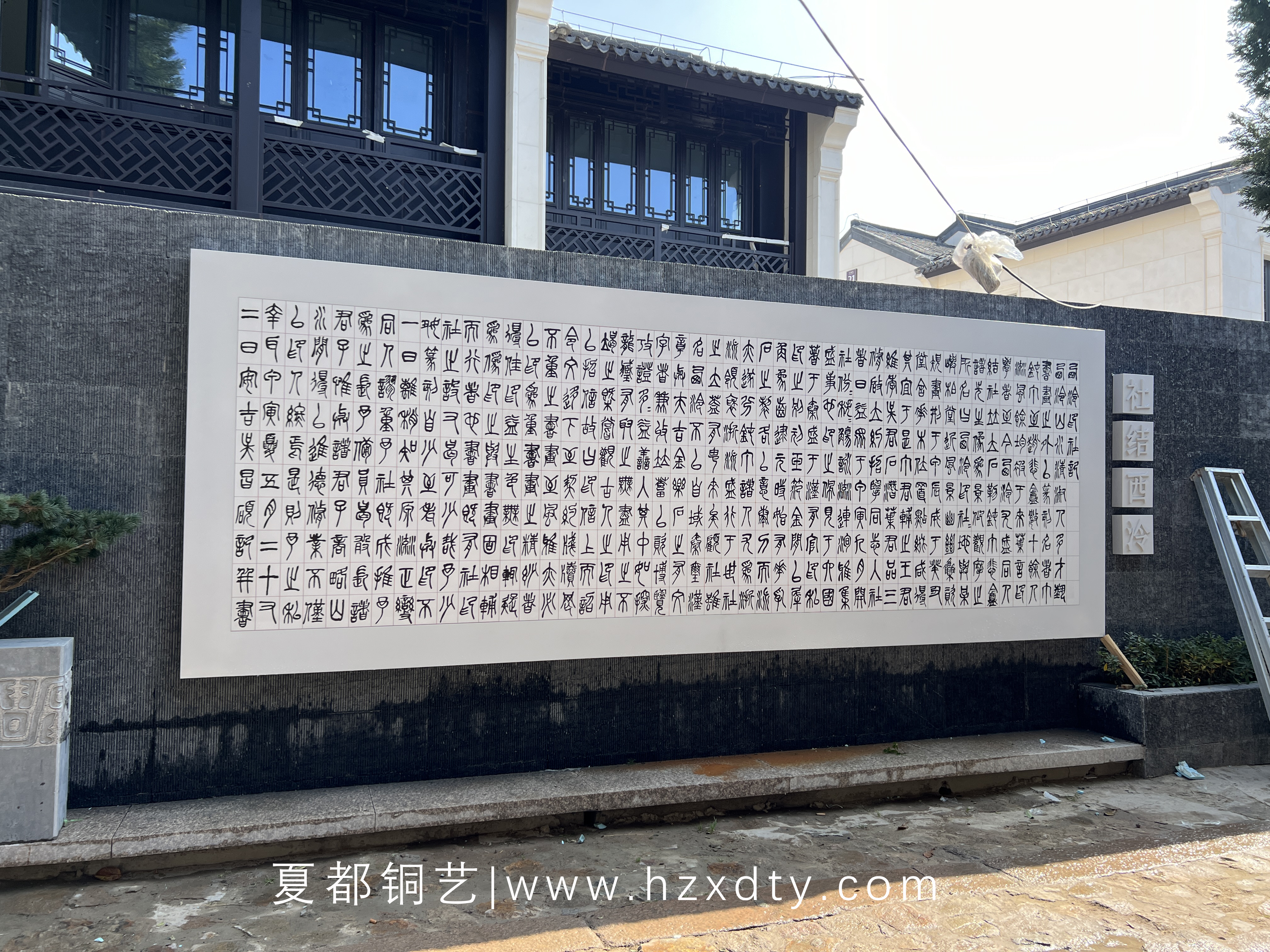 微信圖片_202403201434581.jpg