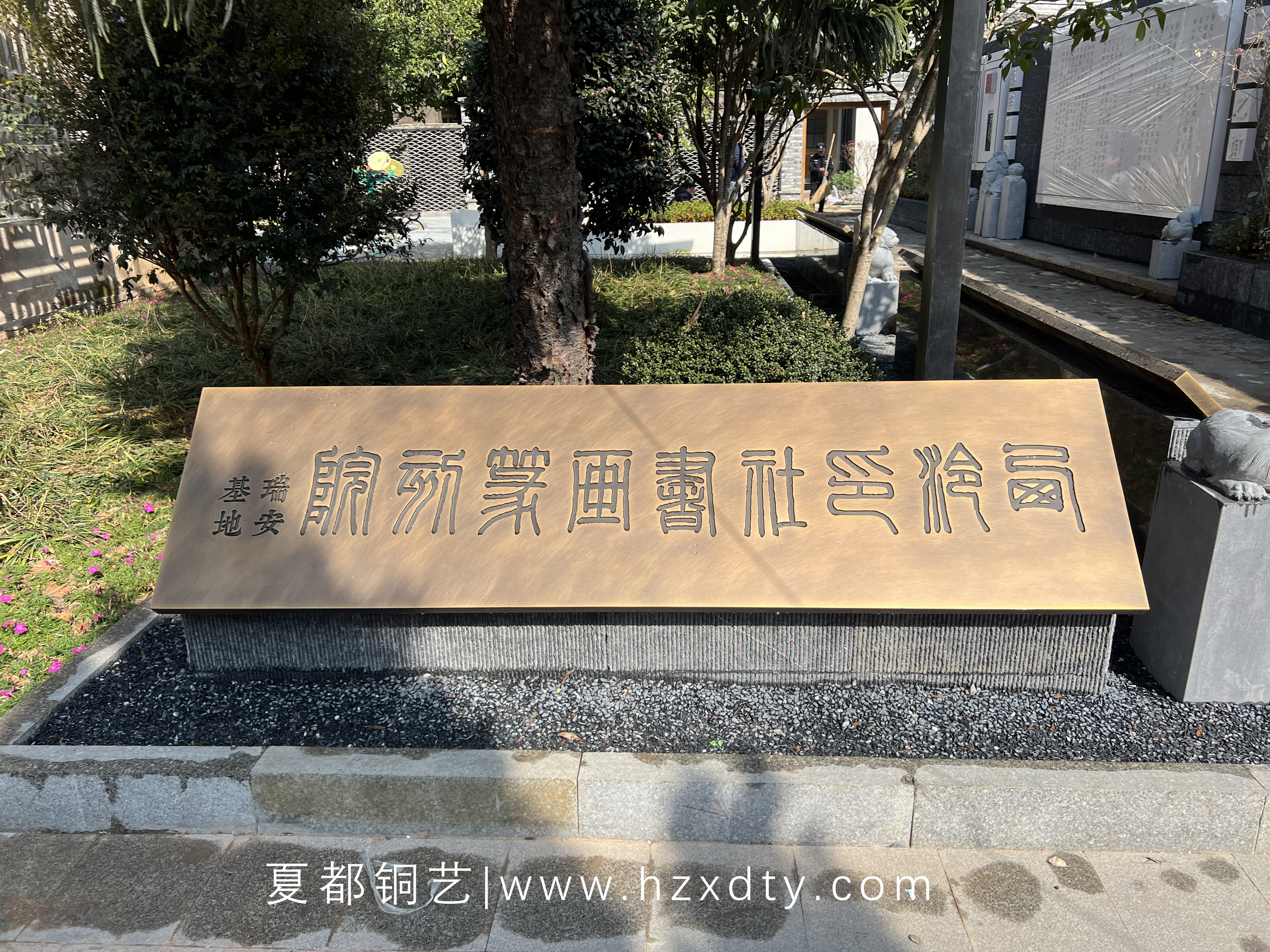 微信圖片_20240320143459.jpg